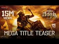 Waltair veerayya title teaser  megastar chiranjeevi  ravi teja  bobby kolli  shruti haasan