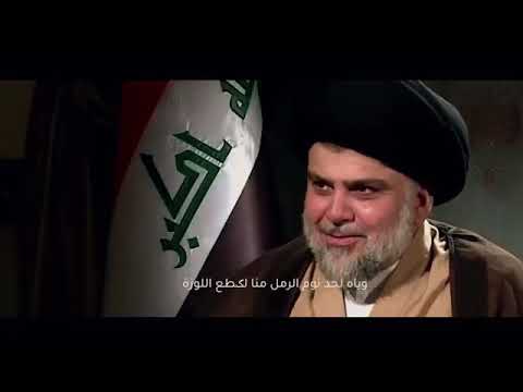 حي ابو هاشم هلا بطاريه لؤي البغدادي و علي العتابي 2026  