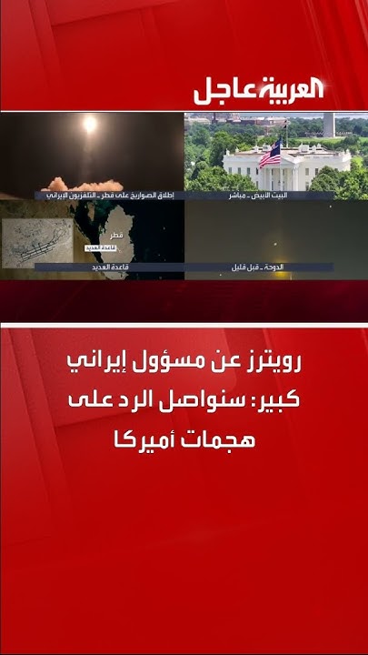     :     
 - نشر قبل 39 دقيقة