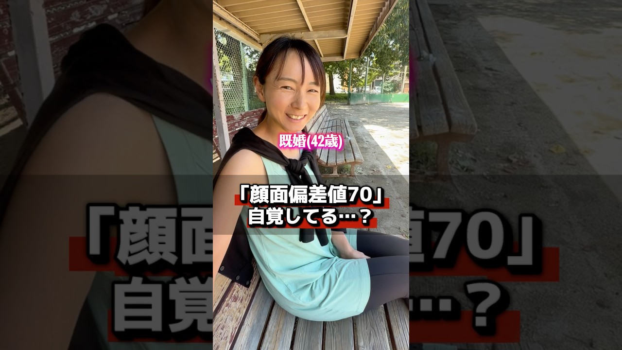 見えないところも頑張って鍛えてます🫡✨#夫婦の日常 #年の差夫婦 #コントチャンネル #夫婦コント #仲良し夫婦