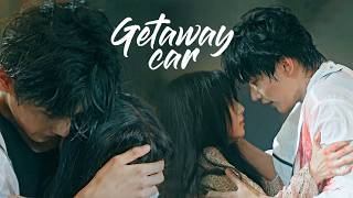 Download lagu ► Getaway Car