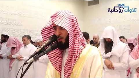 تلاوة القارئ عبدالإله بن عون