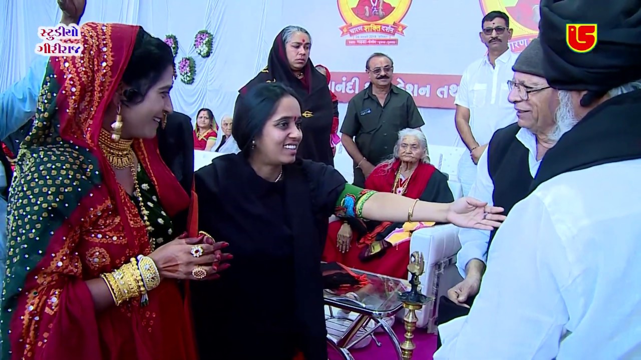 09-Charan Shakti Darshan-Madhda-2019 || Shree Tejdanji Detha || Dharm Sabha & Sanman Samaroh