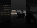 ضروفك والمسافه اعذار محتركات شمس شكتلفك الجيه لروازيني ابن الجنوب اكسبلور Sad Fps تصميمي