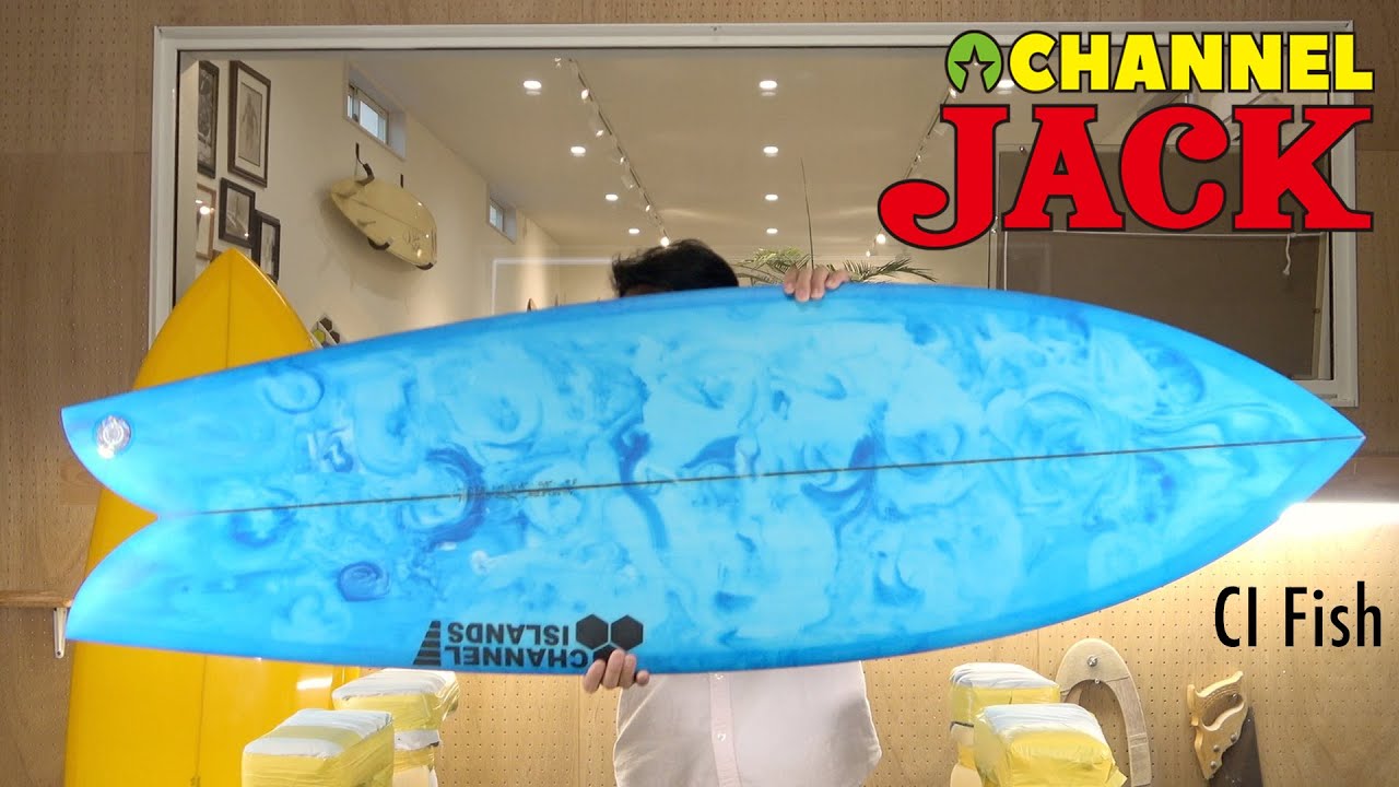 【美品】CIフィッシュ5'11 アイビーム　ハードケース付