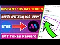 10$ INSTANT PAYMENT🤑ll BTSE Exchange New Airdrop ll Today New Crypto Airdrop ll