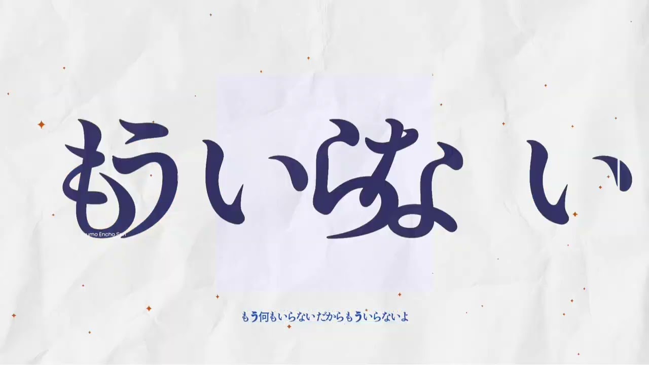 DiAGRAM サムネイル
