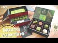 【抹茶 Valentine】情人節就是要買自己想吃的高級貨啊！｜京都伊藤久右衛門