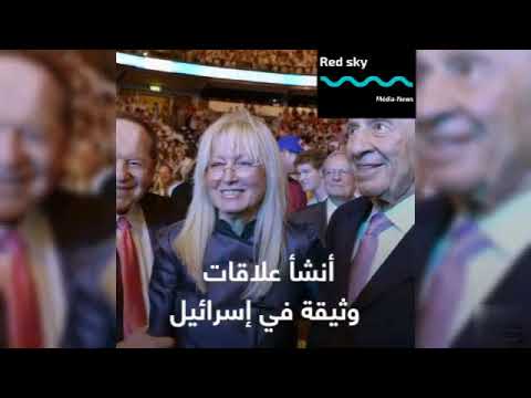 رحيل شيلدون أديلسون عراب صفقة القدس عاصمة إسرائيل وإمبراطور القمار