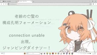 【足立レイ】くるくるわ【UTAUカバー】