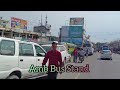Amb city views district una himachal pradesh  himachal wala  travel vlogs