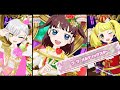 『La La Meltic StAr(ラ ラ メルティックスター)』【プリチャンプレイ動画: Kiratto Prichan Arcade】