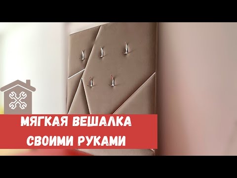 Видео: Могат ли да се ремонтират алуминиеви панели?