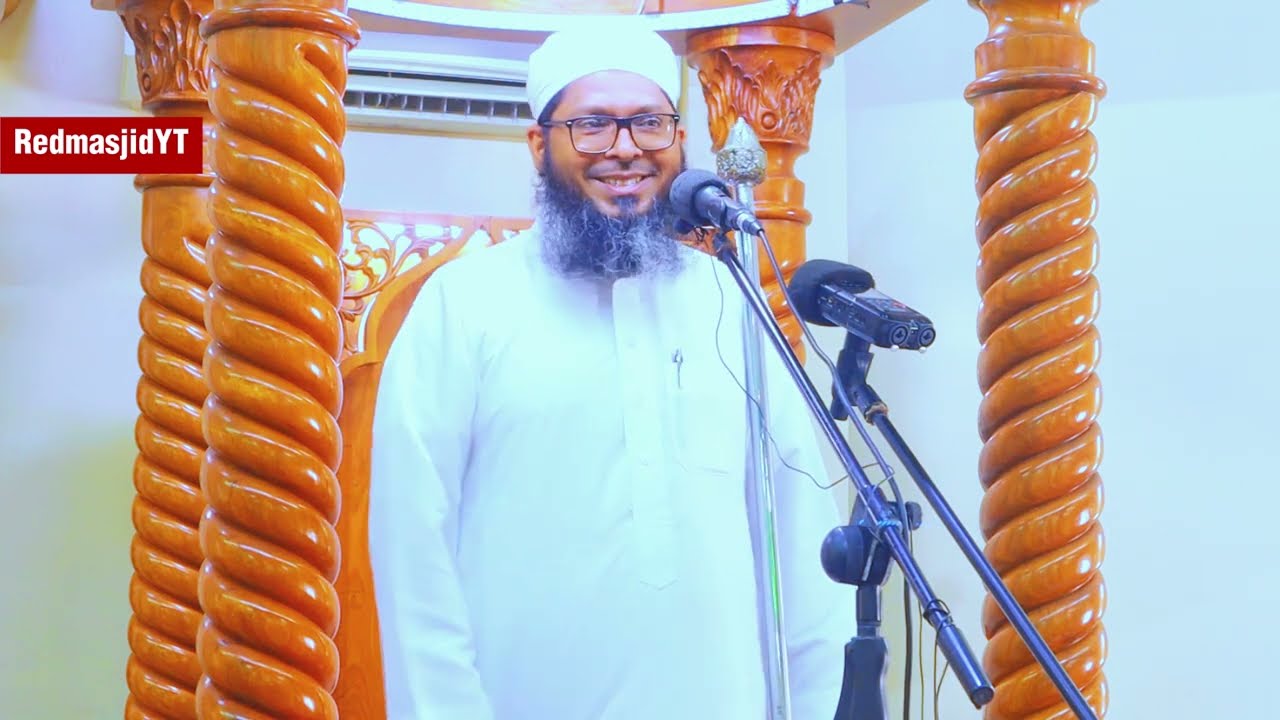 கொடுமைகளின் விளைவுகள் - Ash-Sheikh Murshid Mulaffar - 03-01-2025 - Redmasjid Tamil Jummah Bayan