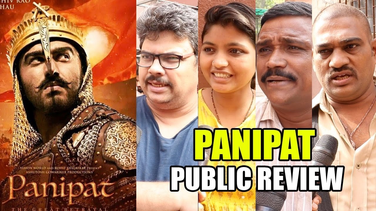 Panipat Film PUBLIC REVIEW | Gaiety Galaxy | Arjun Kapoor, Sanjay Dutt, Kriti Sanon