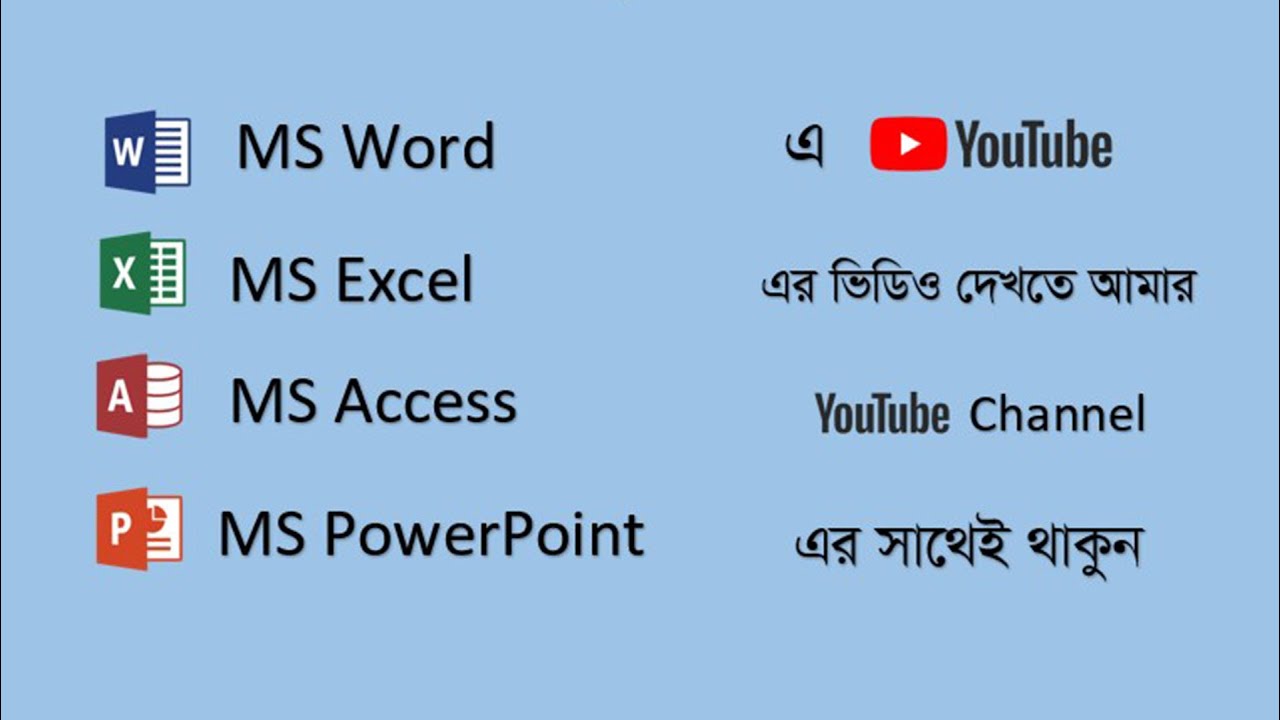 Microsoft Word Hyperlink Bookmark & Cross-Reference. - YouTube