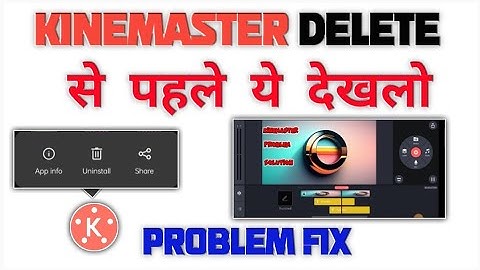Kinemaster Problem Fix 2023 !! kinemaster file save problem !! Kine file save Kaise kare