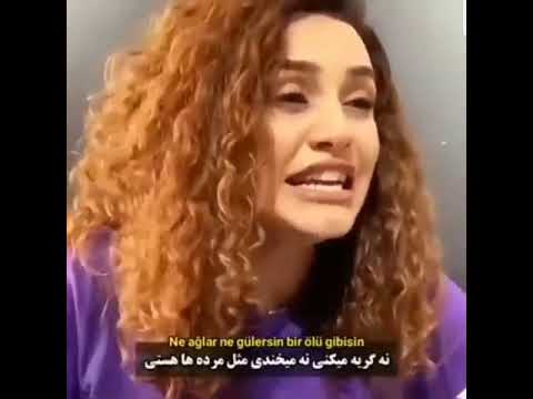 Beautiful turkish song with Persian subtitle