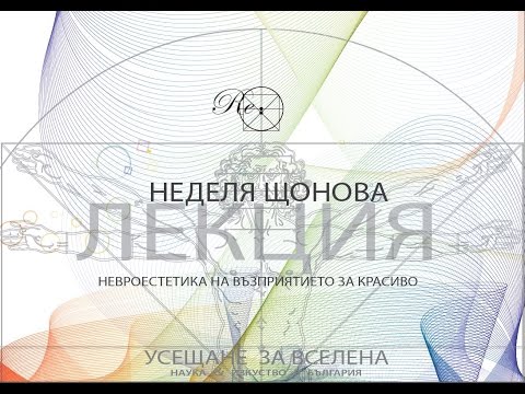 Видео: Какви автомобили са предпочитани от звездите на родния шоубизнес