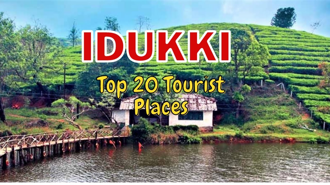 idukki tourism development society