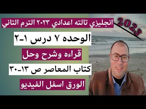 فيديو: لماذا هل القطط سكراتش؟