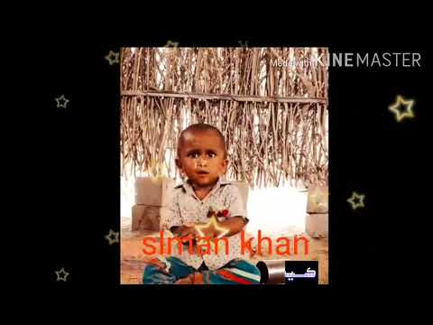 Salman khan rajar - YouTube