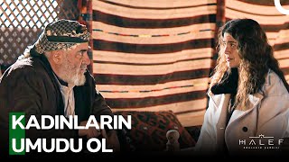 Babahanın Yıldızdan Tek İsteği Okuması - Halef Köklerin Çağrısı 17. Bölüm