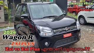 Maruti Suzuki Wagon R Zxi Plus 2024 Malayalam Review l Wagon R ZXI Vs ZXI Plus Comparison Review.