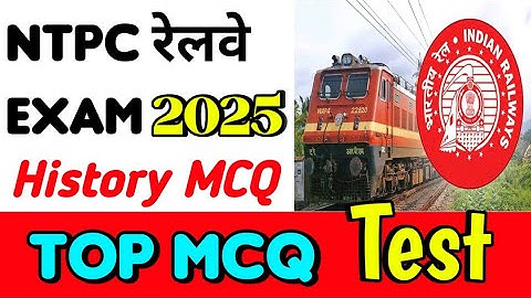 RRB NTPC GS IMPORTANT QUESTION | NTPC Gk PREVIOUS YEAR QUESTION | RRB NTPC EXAM 2025