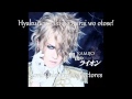 KAMIJO - Bastille Sub Español/Romaji