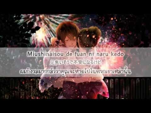 Shirofuku - Natsu koi hanabi「夏恋花火」(Lyrics) (Thai sub)