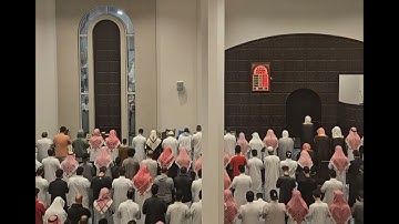 سورة الروم كاملة || تراويح ليلة ٢٣ رمضان ١٤٤٦ هـ - القارئ أحمد العبيد