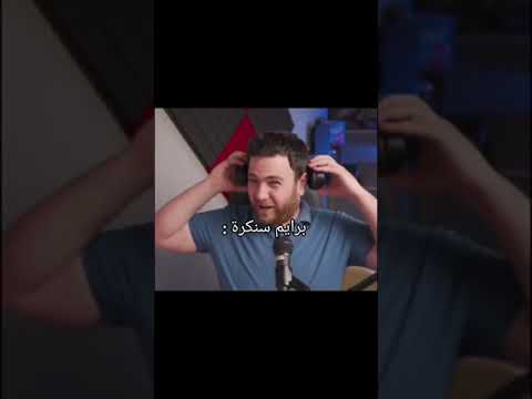 Shorys Sankara سنكرة اكسبلور Rgb