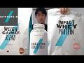 【虫混入？】MYPROTEIN ／ ウエイトゲイナー ・ ホエイプロテイン ・ クレアチン モノハイドレート