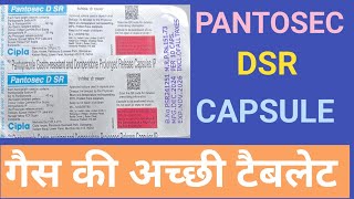 Pantosec Dsr Use In Hindi Good Gas Tablet Good Gas Medicine Benefits Of Pantosec Dsr
