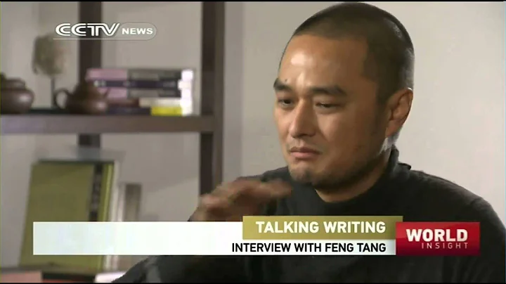 Feng Tang deemed a controversial writer in China - DayDayNews
