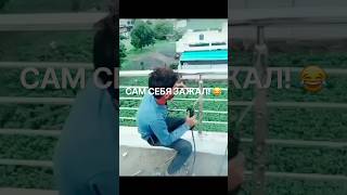 Сварщик так увлёкся работой, что случайно зажал себе голову! 😂🔧 Вот это поворот!