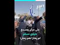 يحفرون تحت المسجد الأقصى ويشتمون النبي ﷺ وأم ة المليارين في سبات يحفرون تحت المسجد الأقصى ويشتمون النبي ﷺ وأم ة المليارين في سبات