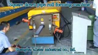 Square pipe roll forming machine(, 2014-01-18T06:02:24.000Z)