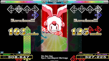 [DDR 2014] Din Don Dan ESP and CSP