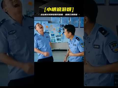 SGO躲貓貓大挑戰：中國玩家的離譜整活玩法