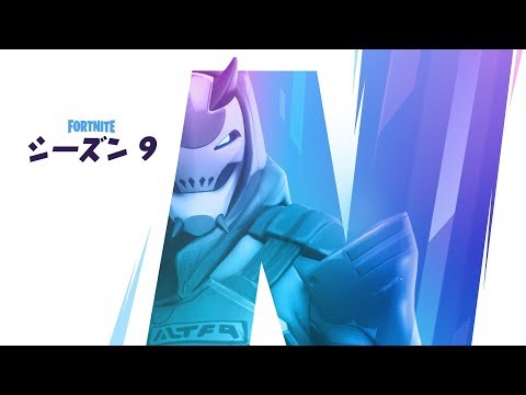 【フォートナイト】シスコとデュオアリーナ　クリエイターコード【U-YURIRU】　PC鯖 Pad Player Fortnite 配信 ＃400 - 【フォートナイト】シスコとデュオアリーナ　クリエイターコード【U-YURIRU】　PC鯖 Pad Player Fortnite 配信 ＃400