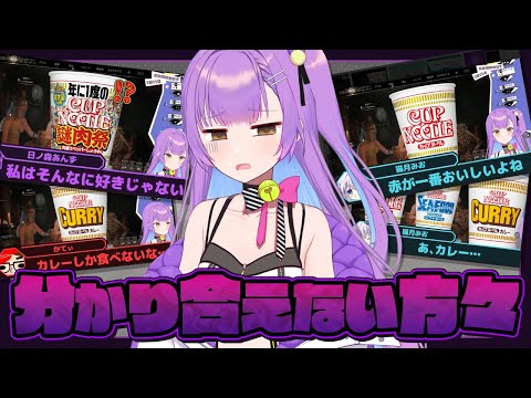 【 Dark and Darker 】 急に何の話なん？ 【 日ノ森あんず切り抜き 】