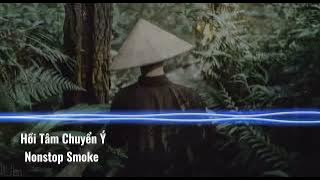 Hồi Tâm Chuyển Ý (劉芳回心轉意) Remix