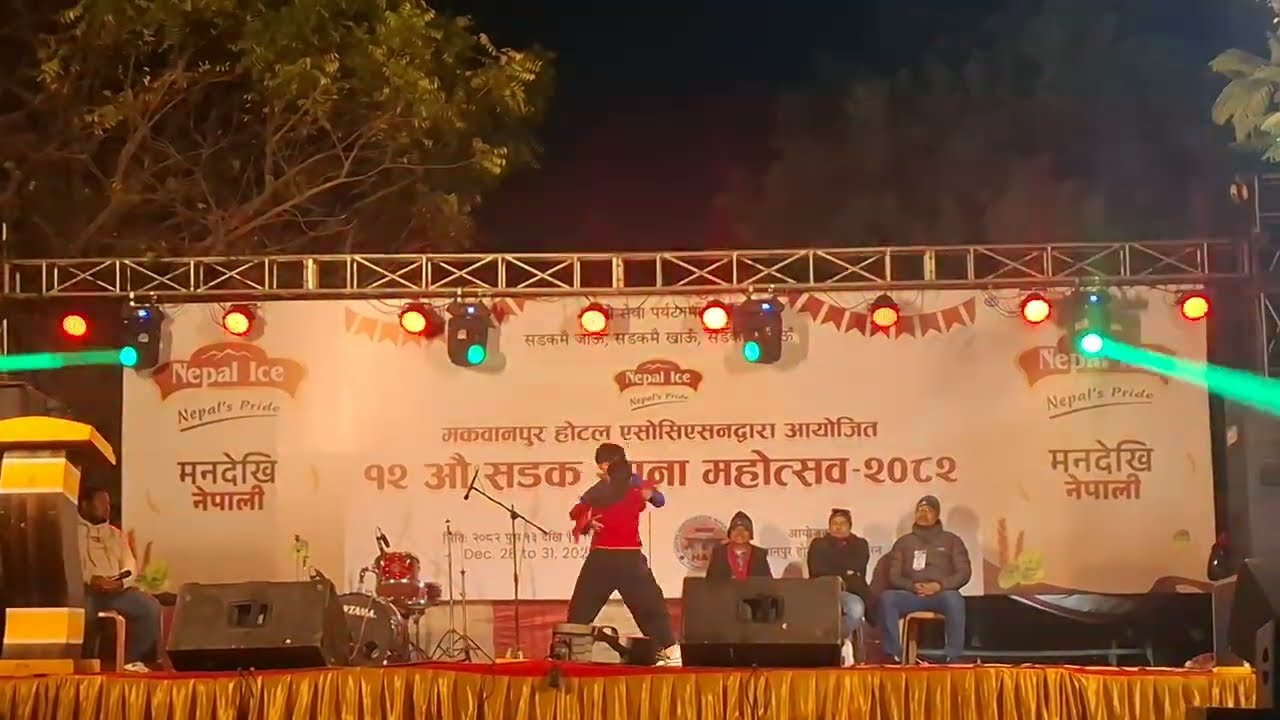 Jhyaure Nach | झ्याउरे नाच | Nadi Bhanda Lamo Chha Maya | ITA Kids | ITA Steps & Style