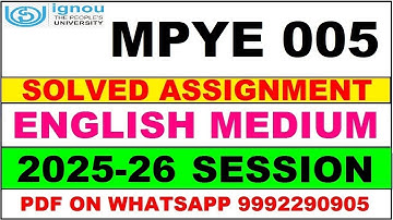 MPYE 005 solved assignment 2025-26 in English || mpye 005 solved assignment 2026 || mpye5 2025-26