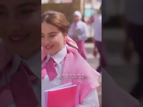 شفت السراب بعينى لما اقبالى وقفت شوفت الغدر بعيونك لما ضهرك ملت كليب هيهات عالم بيسان اسماعيل