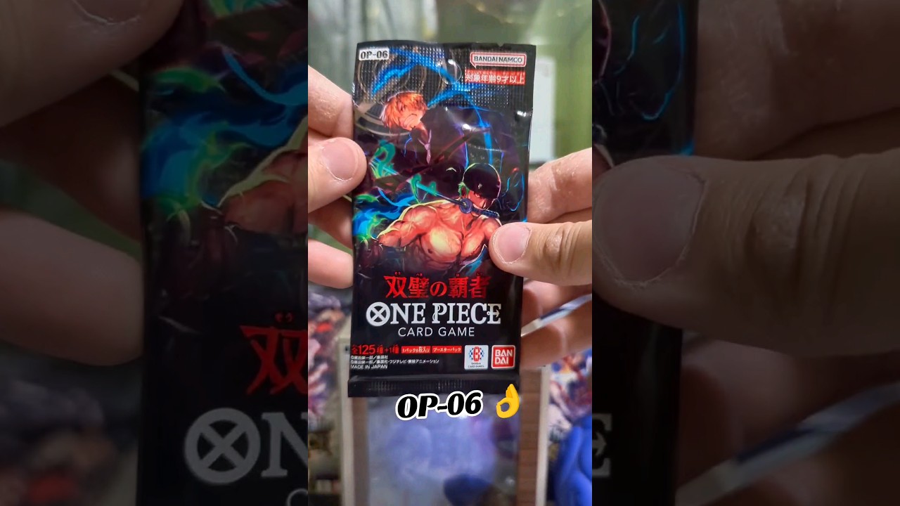 Time for some OP-06 👌great pack art!