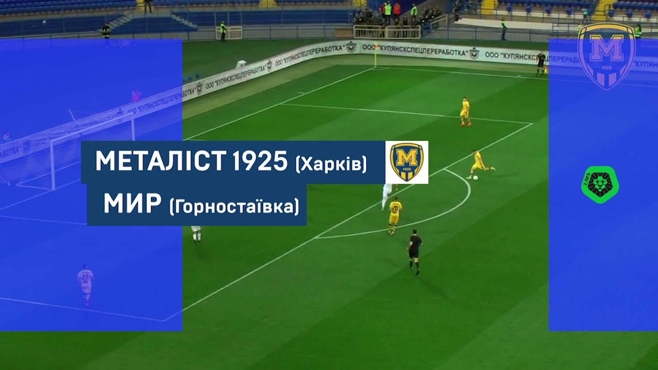 первая столица японии 4 букв 
