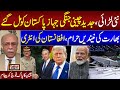 FM Asim Munir Visit China Win Hearts Watch Najam Sethi Great Analysis FM Asim Munir Visit China Win Hearts Watch Najam Sethi Great Analysis
